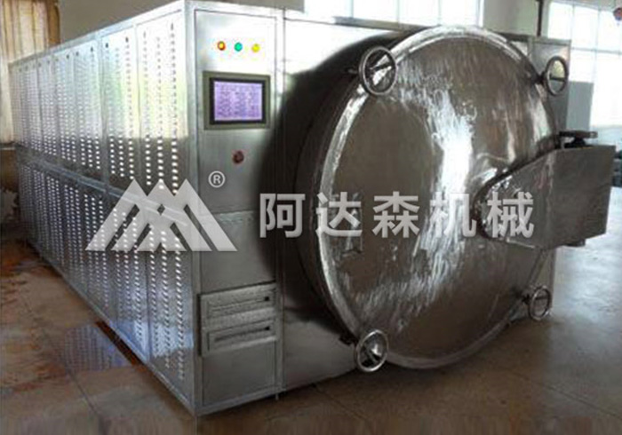 什么是食物的微波干燥？它對(duì)食物有什么影響？